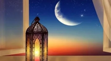 أيام معدودة.. خريطة رمضان 2026 وتحديد موعد عيد الفطر وفق الحسابات الفلكية